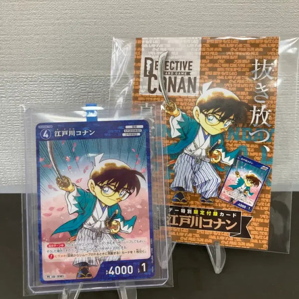 [BUNJANG] Detective Conan Shinsengumi Conan Promo PR Card / 명탐정 코난 tcg 신선조 코난 프로모 PR카드/2024년 소년선트이특전