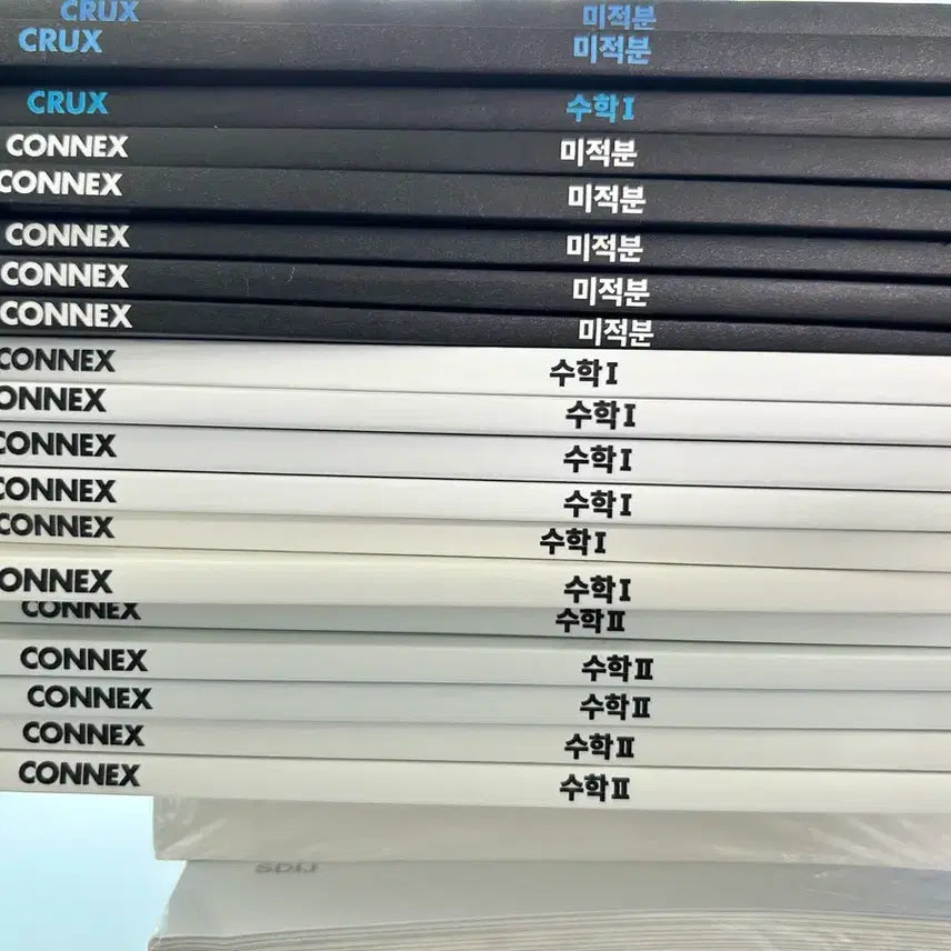[BUNJANG] Gangnam Daesung High School "CRUX/CONNEX" Math Content Materials / 2027 강남대성 재종 컨텐츠-수학CRUX/CONNEX + 재종수업자료