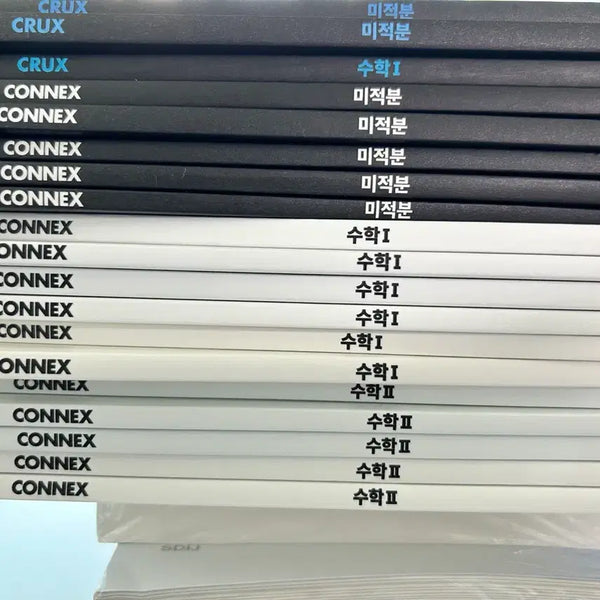 [BUNJANG] Gangnam Daesung High School "CRUX/CONNEX" Math Content Materials / 2027 강남대성 재종 컨텐츠-수학CRUX/CONNEX + 재종수업자료