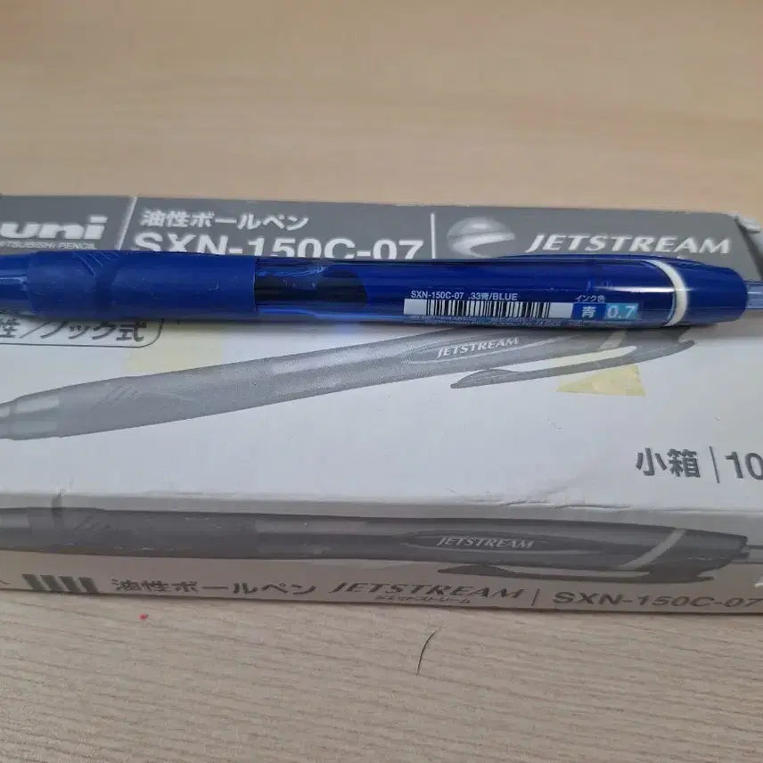 [BUNJANG] Uni Jetstream 0.7mm Ballpoint Pen - Blue / 제트스트림 0.7mm 파란색 판매합니다.