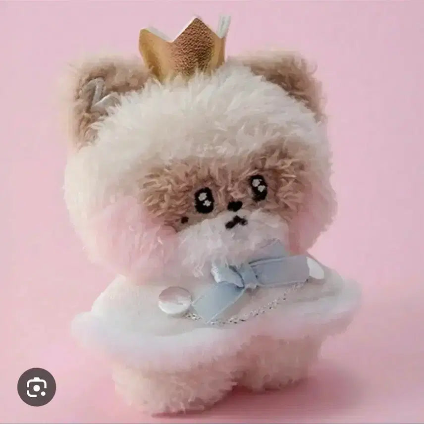 [BUNJANG] Zhang Hao Prince Version Doll "Hanhani" / 하니니 (급처)