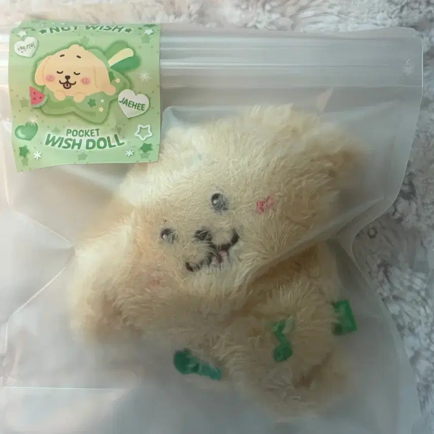 [BUNJANG] NCT WISH Jaehee Pocket Wish Doll (Sealed) / 미개봉) 엔시티위시 nctwish 포켓위시돌 댕트리버 재희 인형