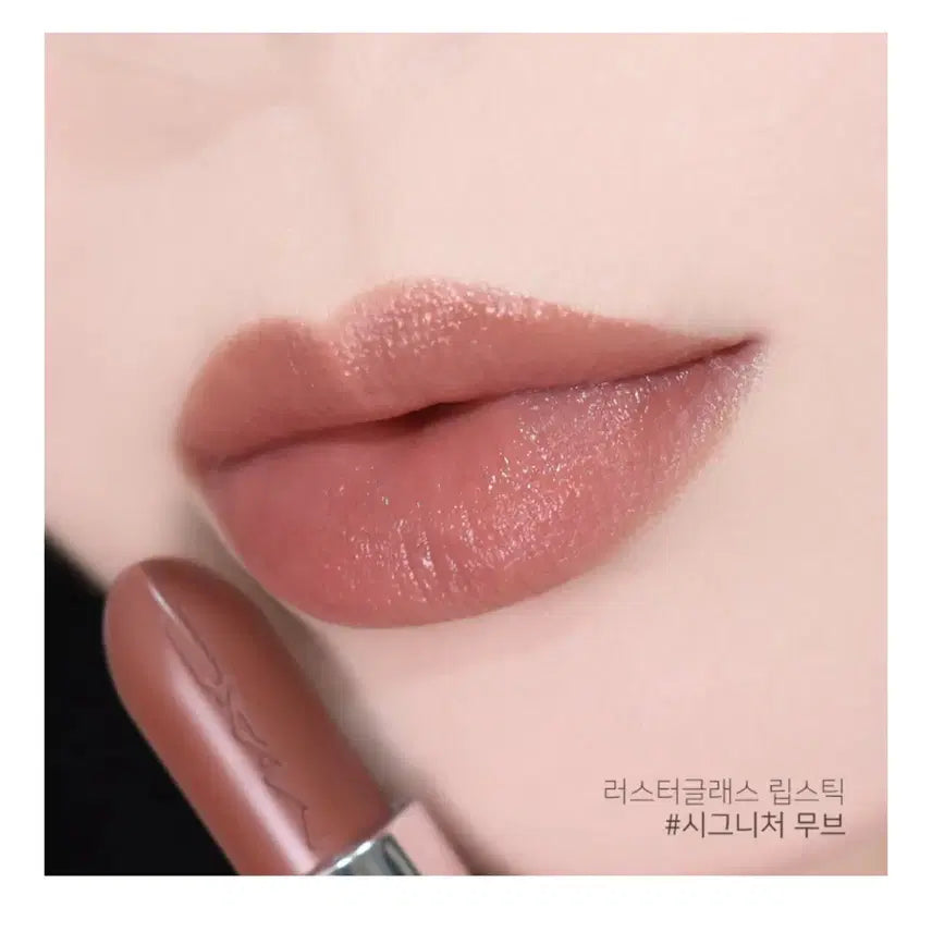 [BUNJANG] MAC Lustreglass Sheer Shine Lipstick - 570 Signature Move / 맥 러스트글래스 시어 샤인 립스틱-570 시그니처 무브 3g