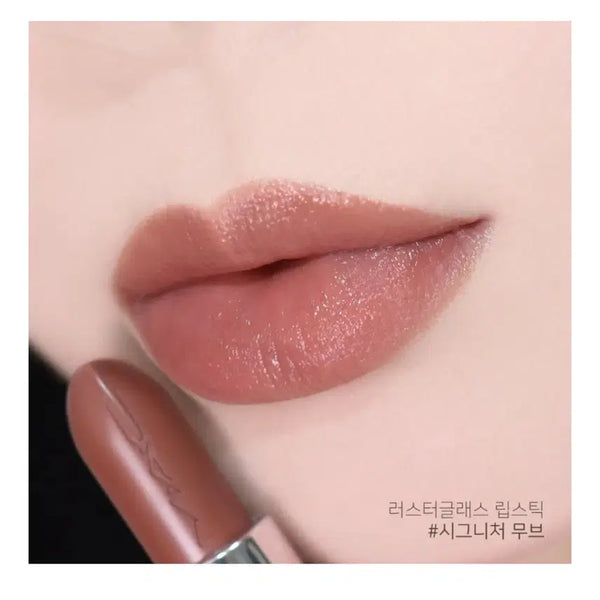 [BUNJANG] MAC Lustreglass Sheer Shine Lipstick - 570 Signature Move / 맥 러스트글래스 시어 샤인 립스틱-570 시그니처 무브 3g