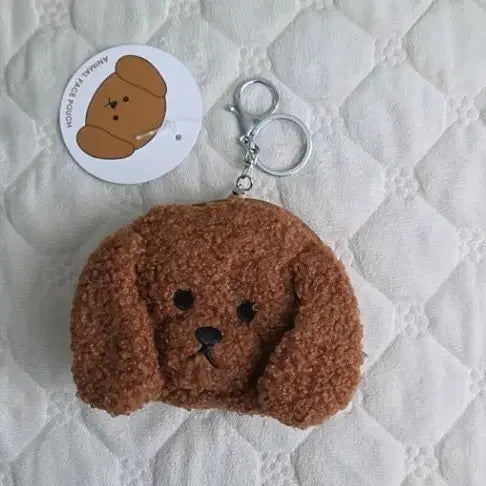 [BUNJANG] Brown Poodle Plush Zipper Pouch Keyring / 갈색 푸들 인형 지퍼 파우치 키링