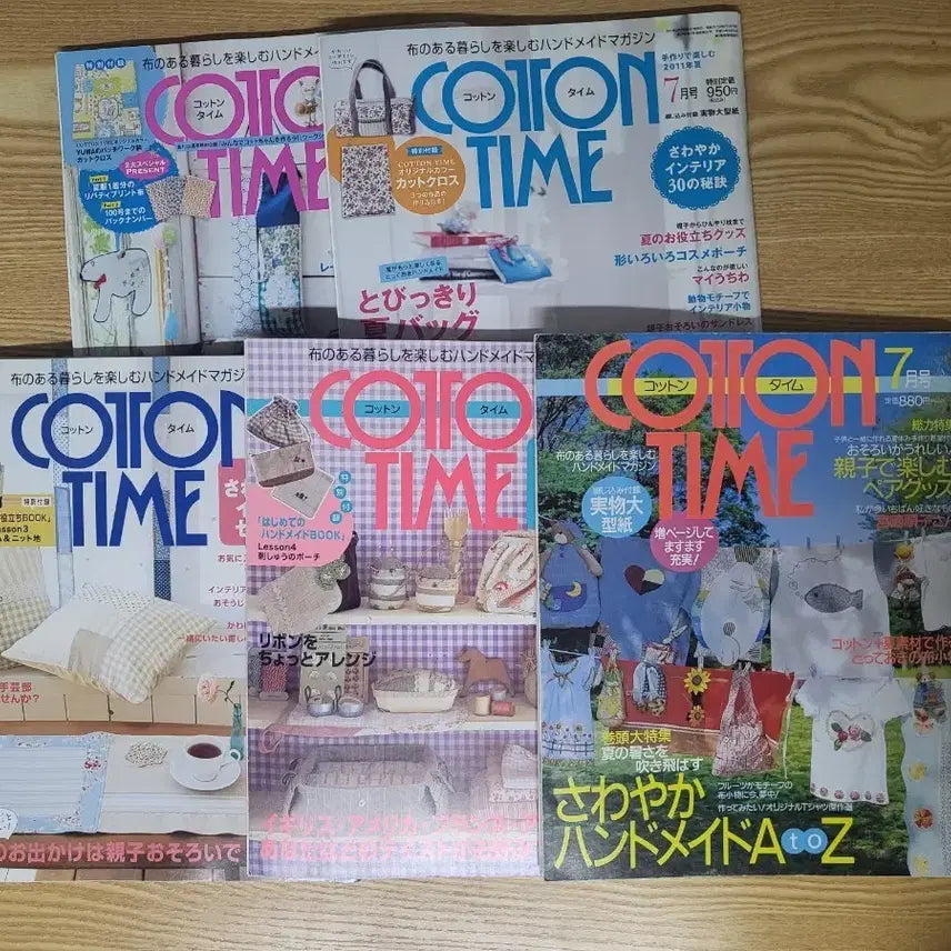 [BUNJANG] Cotton Time Vol. 1-5 Set / 코튼타임 5권세트-2