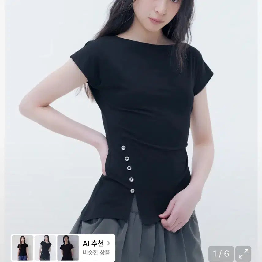 [BUNJANG] Miseki Seoul Side Shirring Slit Top Black / [미세키서울] Side shirring slit top BLACK