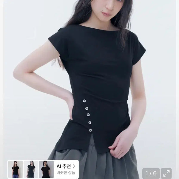 [BUNJANG] Miseki Seoul Side Shirring Slit Top Black / [미세키서울] Side shirring slit top BLACK