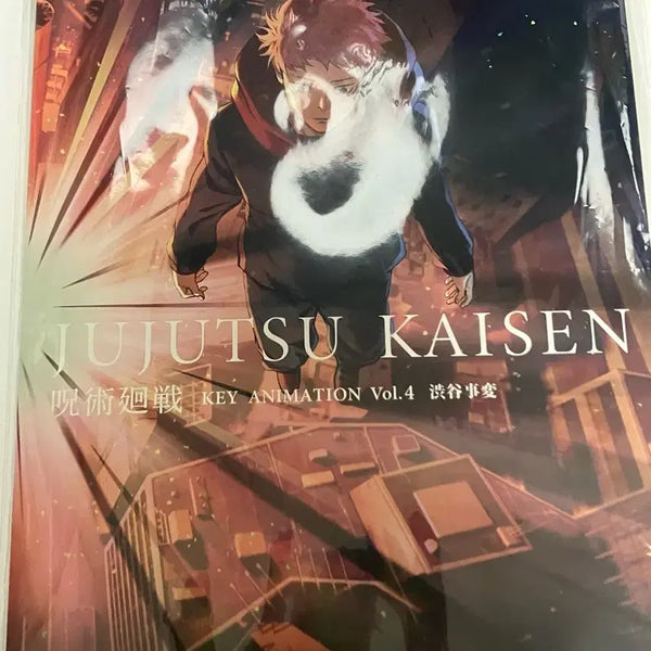 [BUNJANG] Jujutsu Kaisen Animation Key Visual Vol.4 Shibuya Incident Original Artbook / 택포))주술회전 애니메이션 키 비주얼 Vol.4 시부야 사변 원화집 택포