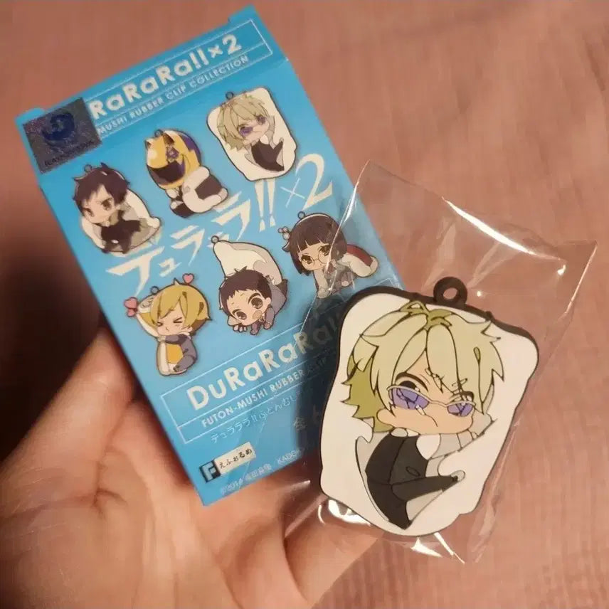 [BUNJANG] Durarara!! Shizuo Rubber Keychain / 듀라라라 시즈오 러버키링 판매합니다
