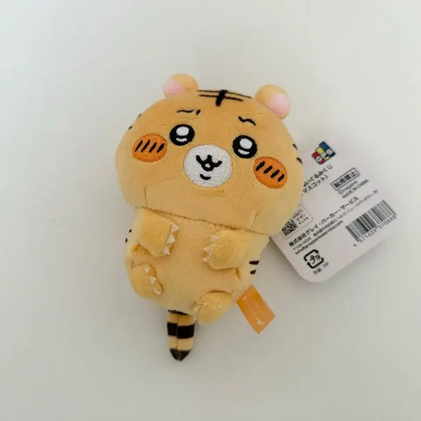 [BUNJANG] Chiikawa Nagano Market Tiger Plush / 치이카와 나가노마켓 호랑이 인형 쿠지