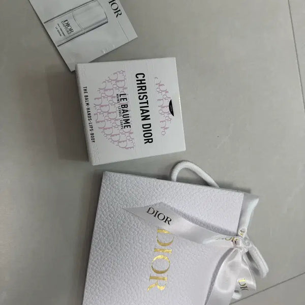 [BUNJANG] Dior Le Baume Limited Edition Lilac Multi Balm / 디올르밤 리미티드 에디션 라일락