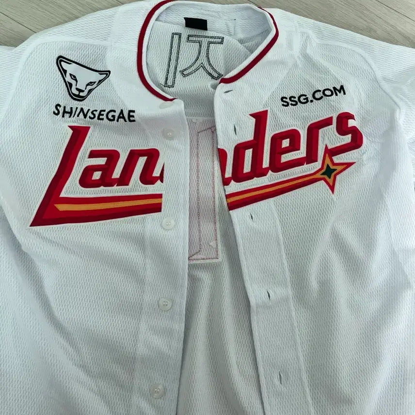 [BUNJANG] SSG Landers Authentic Baseball Uniform Park Ji-hwan / ssg 랜더스 어센틱 야구 유니폼 박지환