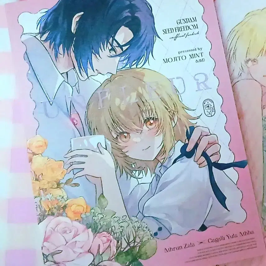 [BUNJANG] Gundam SEED Asuka Asuran Kagari Japanese Doujinshi / 건담시드 아스카가 아스란 카가리 일본 동인지 회지