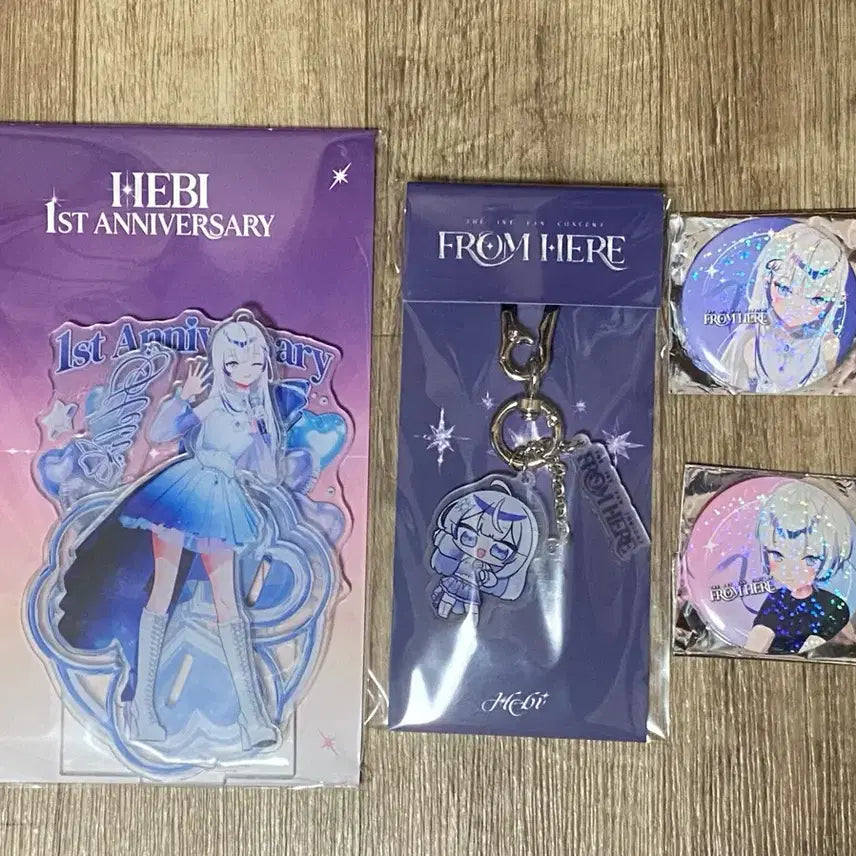 [BUNJANG] Hebi 1st Anniversary Fan Concert Bundle Set Acrylic Diorama, Keychain, and Badge / (일괄) 헤비 Hebi 굿즈 1주년 팬콘서트 첫 팬콘 아크릴 키링 뱃지