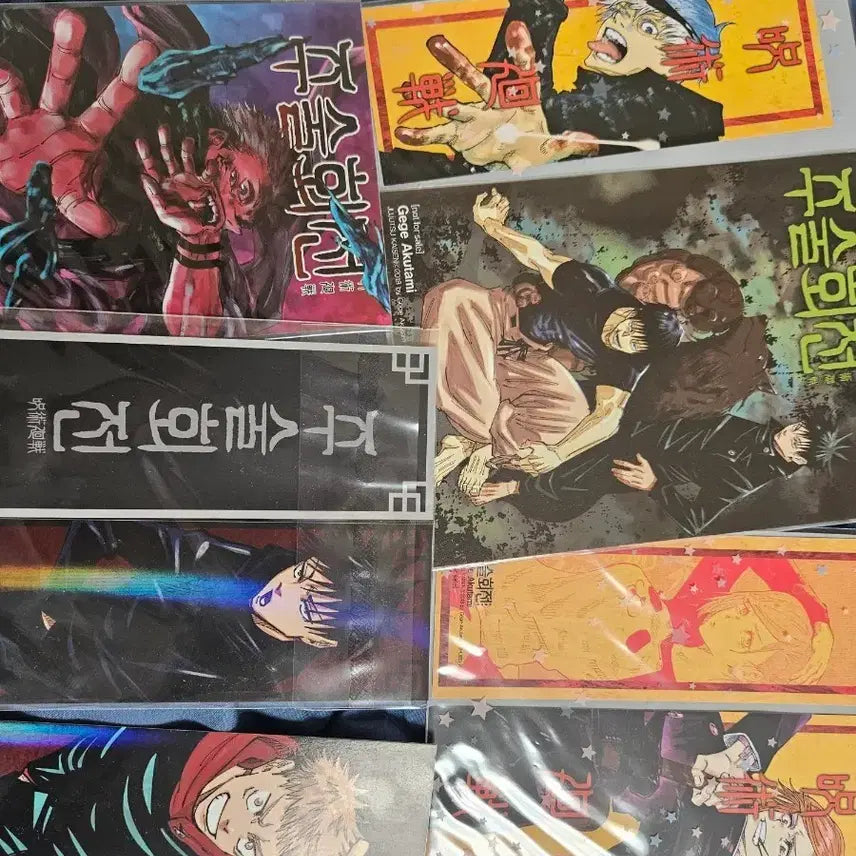 [BUNJANG] Jujutsu Kaisen First Edition Bonus Postcard Bookmark Set / 주술회전 초판 특전 엽서 책갈피