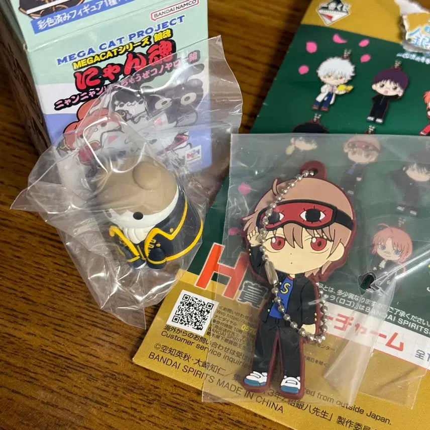 [BUNJANG] Gintama Mega Cat Sanjyo Kuji Keyring Okita / 은혼 메가캣, 삼젯 쿠지 키링(소고)