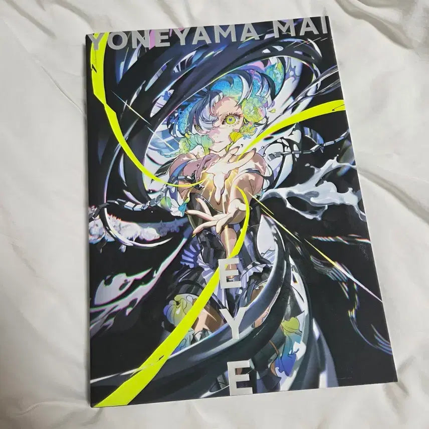 [BUNJANG] Yoneyama Mai Illustration Art Book / 요네야마 마이 일러스트 아트북 판매합니다