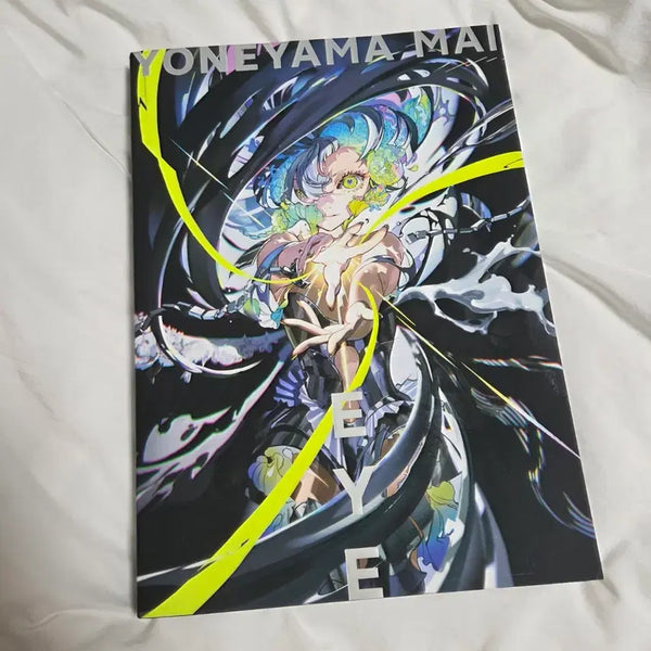 [BUNJANG] Yoneyama Mai Illustration Art Book / 요네야마 마이 일러스트 아트북 판매합니다