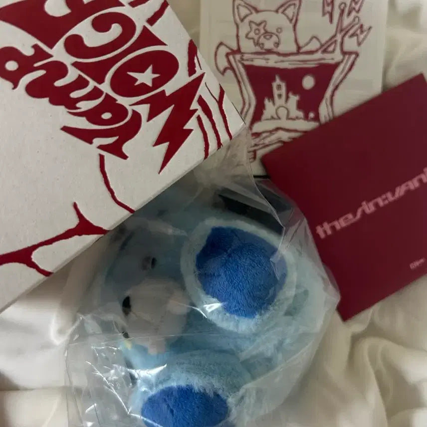 [BUNJANG] Enhypen Jungwon Bamboo Plushie Keychain / [풀박] 엔하이픈 양정원 뱀부부 인형 키링 jungwon enhypen