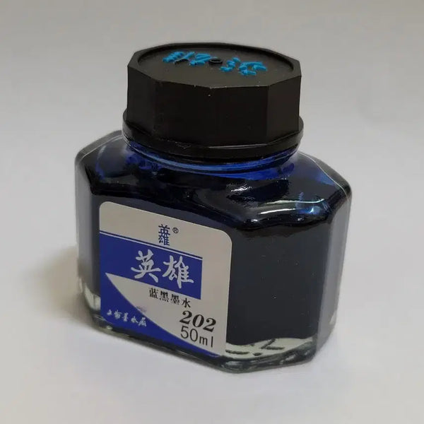 [BUNJANG] Iron Gall Dye Ink (Blue-Black, 50ml) / 영웅 블루블랙 본병