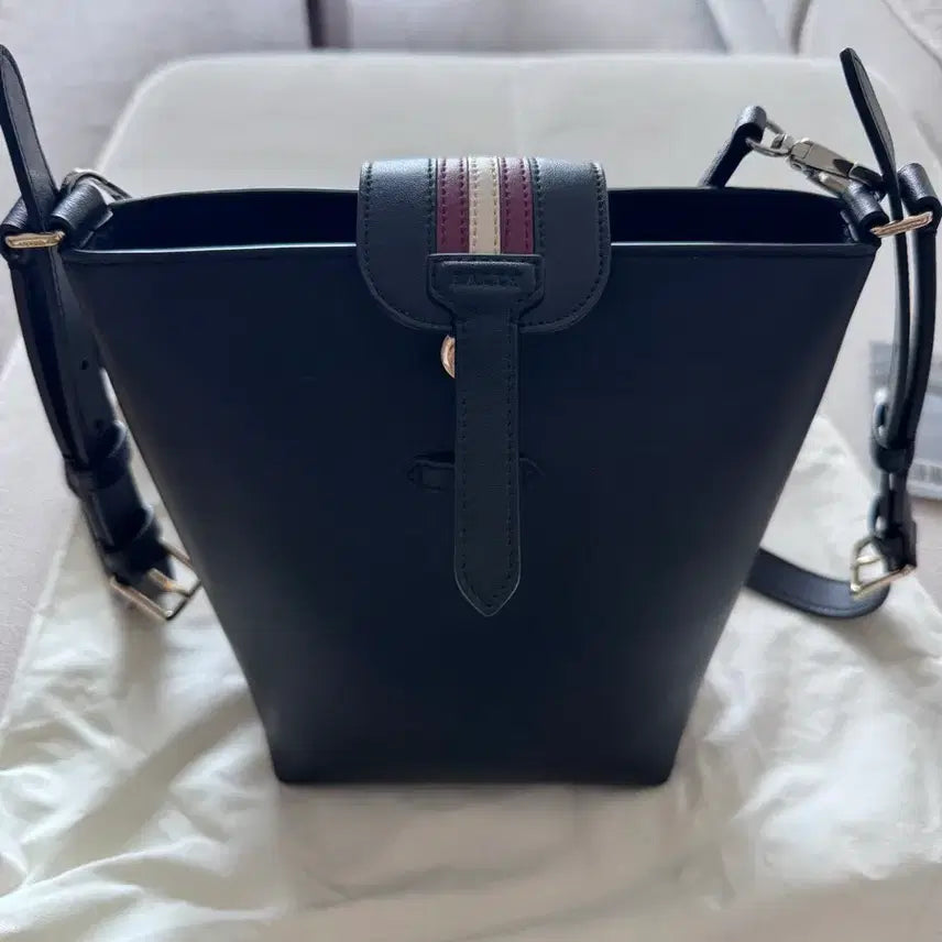 [BUNJANG] Bally Balla Leather Bucket Bag (International Edition) / 발리 바를라 가죽 버킷백(해외판)