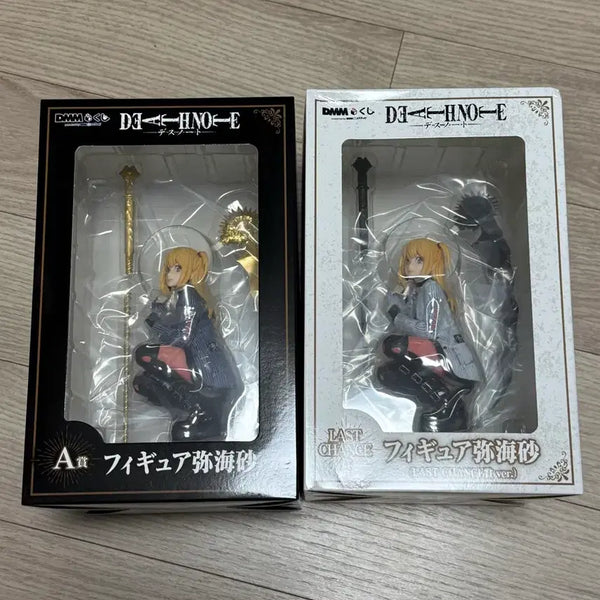 [BUNJANG] DMM Death Note Misa A Prize & Last One Prize Set (Sealed) / (미개봉 일괄 택포 32.5)DMM 데스노트 미사 A상,라스트원상 새상품