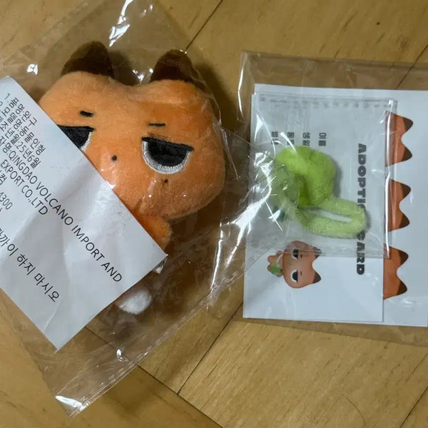 [BUNJANG] Joo Ji Hoon Fox Joon Doll (Sealed) / 배우 주지훈 인형 여우쥰 미개봉 판매합니다(더 이상 가격 조정 x)
