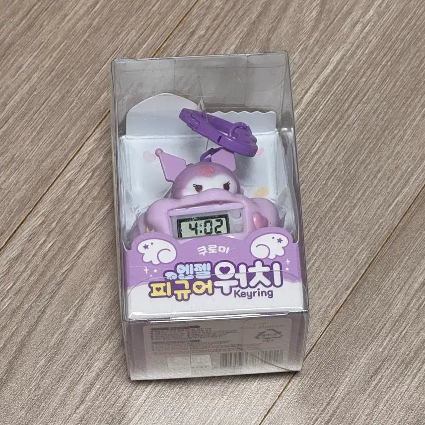 [BUNJANG] Sanrio Kuromi Angel Figure Watch Keychain / 산리오 쿠로미 엔젤 피규어 워치 키링
