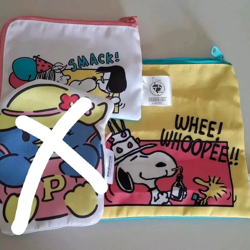 [BUNJANG] Snoopy and Friends Pouch Set (3 Types) / 각종파우치 3종