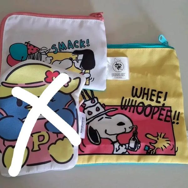 [BUNJANG] Snoopy and Friends Pouch Set (3 Types) / 각종파우치 3종