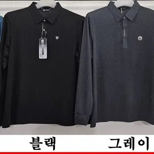 [BUNJANG] Spandex T-Shirt (Long/Short Sleeve) / 이원재골프 스판 티셔츠  긴팔  반팔ㅡ새상품ㅡ