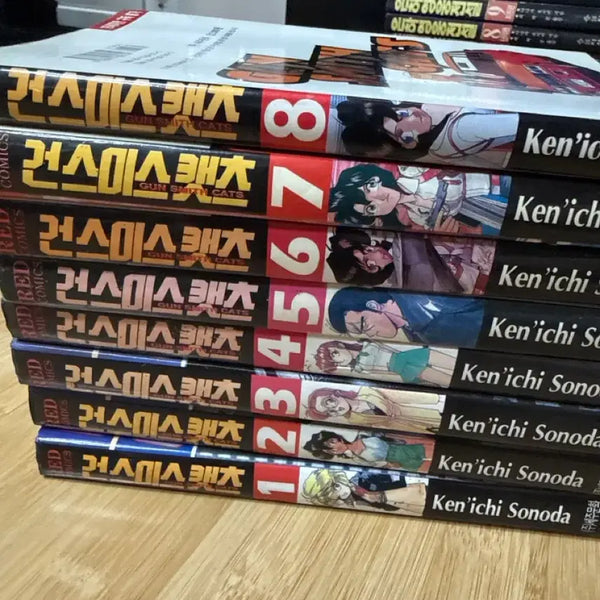 [BUNJANG] Gunsmith Cats Complete Set (Volumes 1-8) / 건스미스 캣츠 전권 (1-8권)