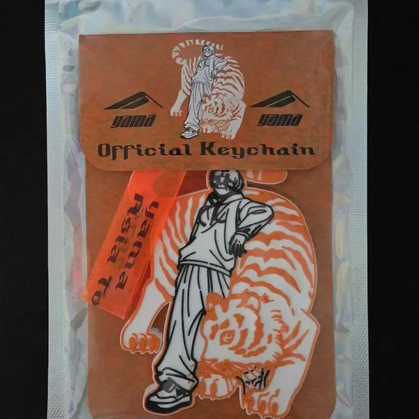 [BUNJANG] Yama Keyring / 야마 yama 키링