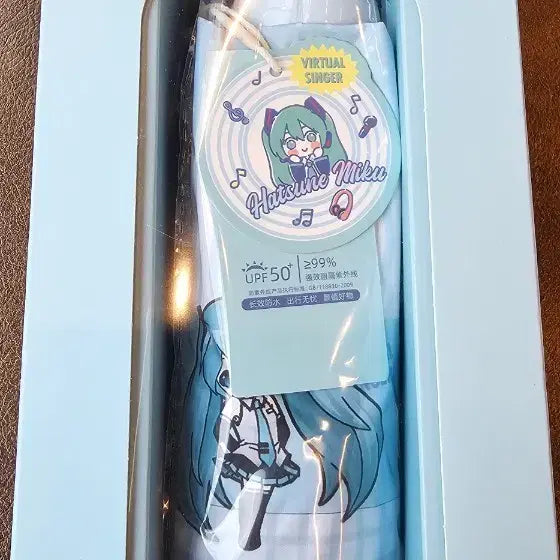 [BUNJANG] Hatsune Miku Folding Umbrella & Parasol / 하츠네 미쿠 접이식 우산 겸 양산