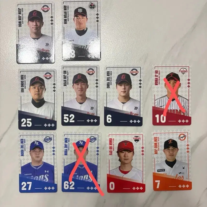 [BUNJANG] KBO Baseball Player Photocards (Various Teams) / KBO 크보 팔도비빔면 카드 양도 판매 교환