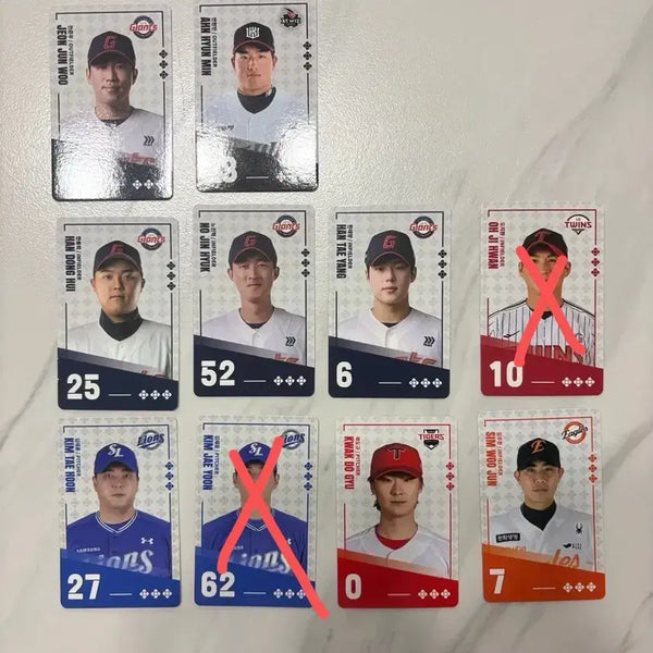 [BUNJANG] KBO Baseball Player Photocards (Various Teams) / KBO 크보 팔도비빔면 카드 양도 판매 교환