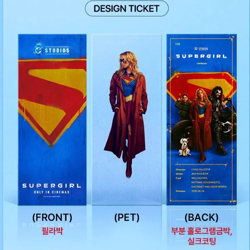 [BUNJANG] Super Girl TTT Photocard / 슈퍼걸 TTT