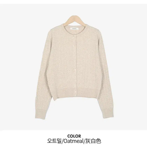 [BUNJANG] Nisym Weekly Cable Cardigan & Short Sleeve Knit Set - Oatmeal / (2개가격 새상품) 니썸 위클리 케이블 가디건&반팔니트 오트밀 세트