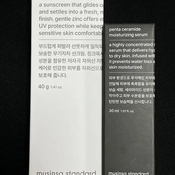 [BUNJANG] Musinsa Standard Perfect Shield Mild Sun Cream & Ceramide Serum Bundle / 새상품) 무신사 스탠다드 퍼펙트 쉴드 마일드 선크림 / 세라마이드 세럼