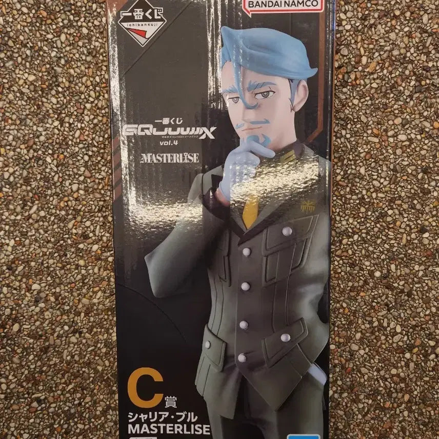 [BUNJANG] Ichiban Kuji Gundam G-3 Gou Zaku II Char Custom Figure / 제일복권 건담 지쿠악스 C상 샤리아 불 피규어