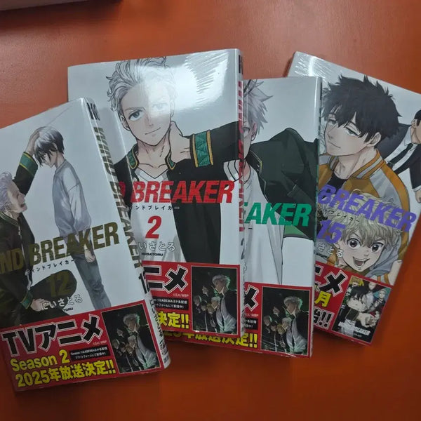 [BUNJANG] WINBRE Japan Edition Volumes 1, 2, 12, 15 Bundle Set (Sealed) / 윈브레 일본판 1,2,12,15 미개봉 일괄