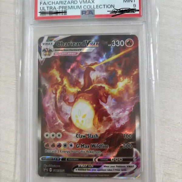 [BUNJANG] Pokemon TCG Charizard VMAX UPC Limited Illustration Promo PSA 9 / 북미판 포켓몬카드  리자몽 Vmax UPC 한정 일러스트 프로모 psa9