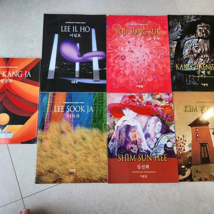 [BUNJANG] Seowondang 7-Volume Art Book Bundle Set (Jeong Kang-ja, Lee Sook-ja, Shim Sun-hee, Kim Young-ja, Kang Haeng-won, Yoo Sung-sook, Lee Il-ho) / 정강자 이숙자 심선희 김영자 강행원 유성숙 이일호 서문당 도서 7종 일괄
