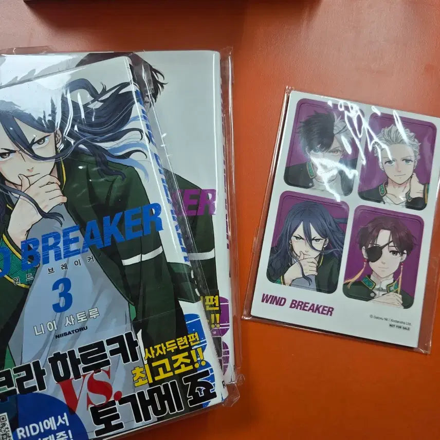 [BUNJANG] Wind Breaker Vol. 3 & 4 Set (with Bonus) / 윈브레 3,4권 (특전 미개봉)