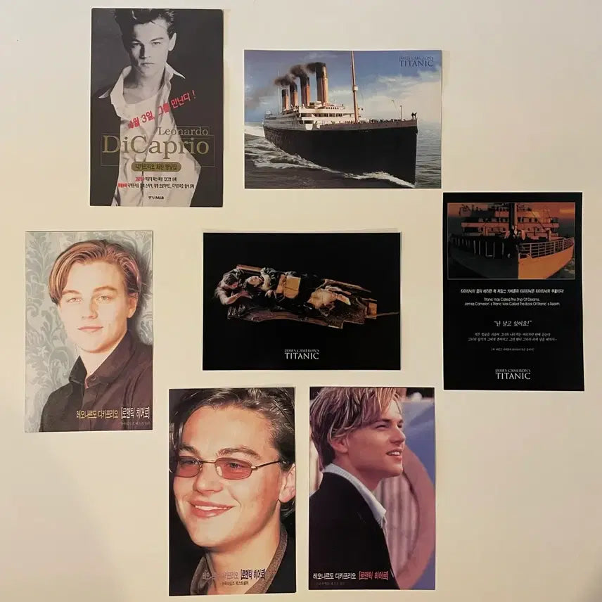 [BUNJANG] Leonardo DiCaprio Titanic Movie Postcards (7-Piece Bundle) / 레오나르도 디카프리오 타이타닉 영화 엽서 7장 일괄 판매 C