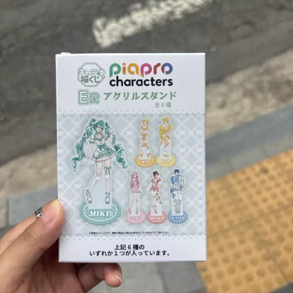 [BUNJANG] Vocaloid Kaito Piapro Kuji E Prize Figure / 피아프로 쿠지 E상 카이토