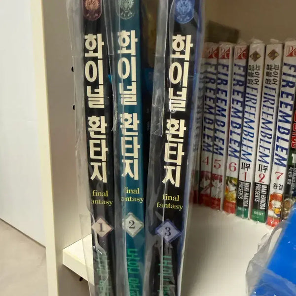 [BUNJANG] Final Fantasy Vol. 1-3 Set / 화이널환타지 1, 2, 3권(개인소장용)