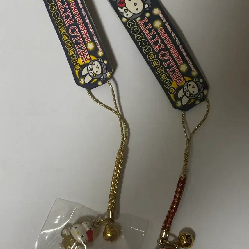 [BUNJANG] Hello Kitty Ikebukuro Owl Kitty Strap (2004) / 헬로키티 이케부쿠로 부엉이 키티스트랩