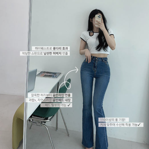 [BUNJANG] Wont Hip Pad Jeans (Mid-Blue, S) / 원트 골반패드 진 1탄 중청 S